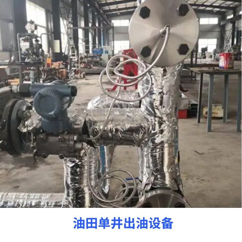 壓力變送器的優(yōu)勢以及應用？