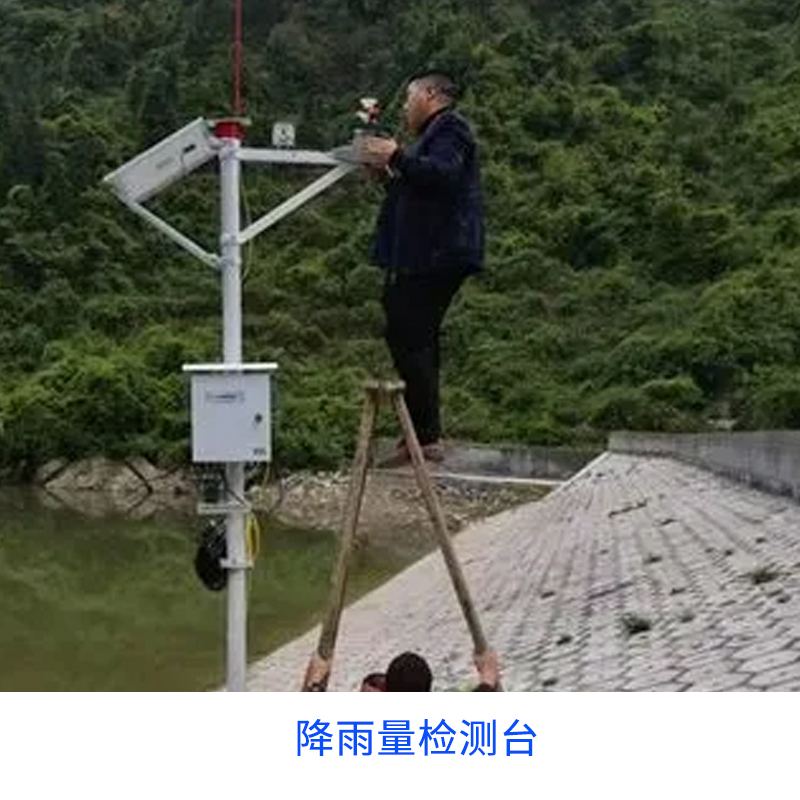 壓力變送器的優(yōu)勢以及應用？
